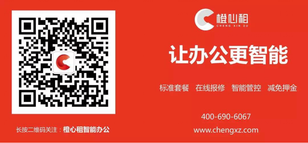 微信图片_20180803171445.png