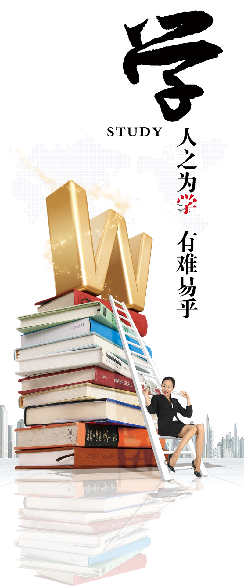 51miz-E948288-097801F1.png