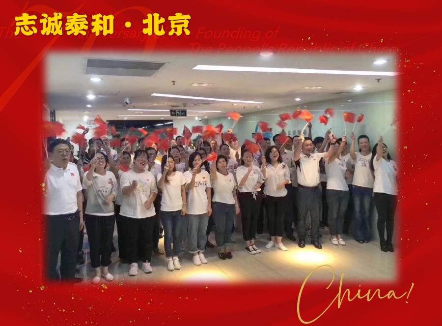 1北京.jpg