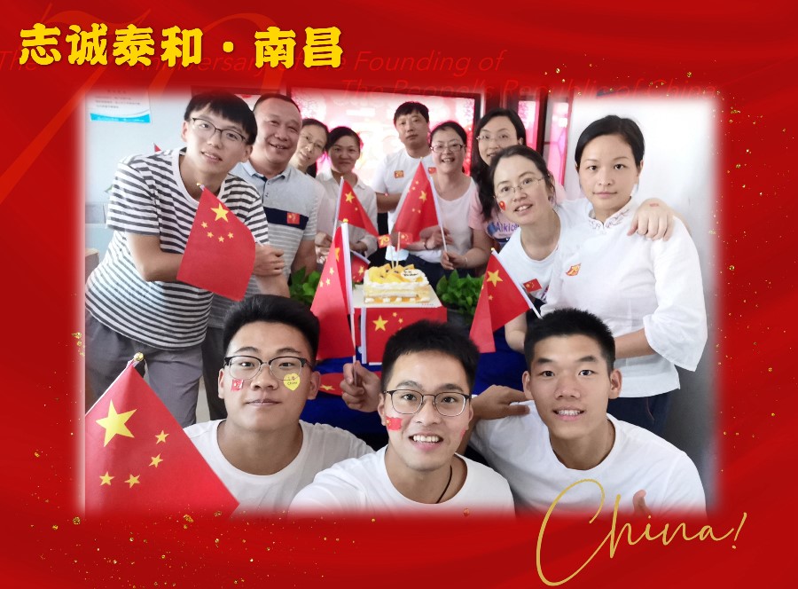 10 南昌.jpg