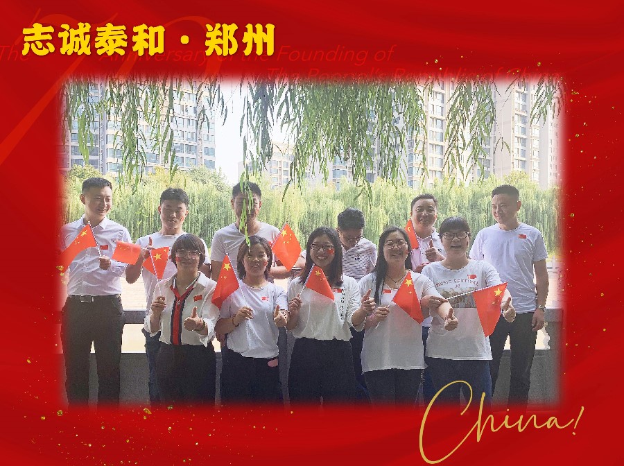 15郑州.jpg