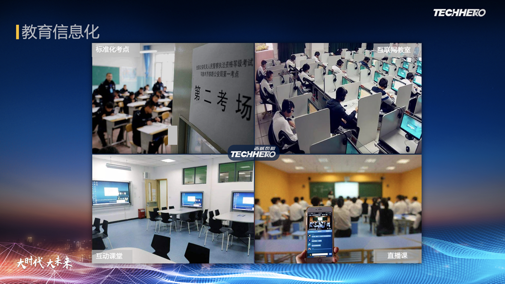 微信图片_20200619102922_副本.png